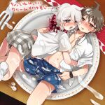  2boys ass bangs blue_eyes blush bow boxers brown_eyes brown_hair commentary_request cum cum_on_clothes cum_on_hair cum_on_stomach danganronpa_(series) danganronpa_2:_goodbye_despair facial foreshortening fork grey_hair happy_birthday hinata_hajime hoshihuri hug komaeda_nagito looking_at_another looking_at_viewer lying male_focus male_underwear medium_hair miniboy multiple_boys navel on_back open_clothes open_mouth open_shirt plaid plaid_bow plate shirt short_hair smile socks tongue tongue_out underwear watch wristwatch yaoi 