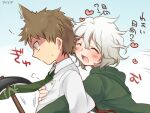  2boys :d ahoge bangs blush breast_pocket brown_hair closed_eyes collared_shirt commentary_request danganronpa_(series) danganronpa_2:_goodbye_despair from_side gradient gradient_background green_jacket green_neckwear grey_background heart hinata_hajime hood hood_down hoshihuri jacket komaeda_nagito male_focus multiple_boys necktie open_mouth pocket shirt short_hair smile upper_body white_shirt 