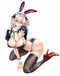  animal_ears bra bunny_ears fishnets heels maid megane pantsu tail thighhighs warabino_matsuri 