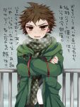  1boy alternate_costume bangs blush breath brown_eyes brown_hair coat commentary_request crossed_arms danganronpa_(series) danganronpa_2:_goodbye_despair gradient gradient_background green_jacket grey_background hinata_hajime hoshihuri jacket long_sleeves looking_at_viewer male_focus open_mouth pants plaid plaid_scarf scarf solo sweatdrop translation_request winter_clothes 