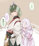  1boy 1girl adjusting_another&#039;s_clothes choker closed_eyes commentary_request dress green_hair green_hakama hair_between_eyes hair_over_shoulder hakama highres hood hood_down hooded_dress horns japanese_clothes kimono kumo_desu_ga_nani_ka? kumoko_(kumo_desu_ga_nani_ka?) kuroko_(ku_rogitune96) multicolored_hair oni oni_horns purple_choker red_eyes shiraori silver_hair speech_bubble spoilers sweatdrop translation_request twitter_username two-tone_hair white_dress wrath_(kumo_desu_ga_nani_ka?) 