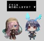  2girls akitama2727 alice_(sinoalice) asymmetrical_gloves bangs black_gloves black_headwear blue_eyes blue_hair breasts chibi cinderella_(sinoalice) cleavage closed_mouth dark-skinned_female dark_skin gloves grey_background hair_between_eyes hair_over_one_eye hand_on_hip headband highres long_hair looking_at_viewer multiple_girls navel open_mouth purple_hair red_eyes short_hair short_sleeves simple_background single_glove sinoalice sleeveless uneven_gloves v-shaped_eyebrows 