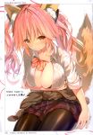  1girl absurdres animal_ear_fluff animal_ears arm_support bangs black_legwear blush bow bra breasts brown_eyes cleavage clothes_around_waist collarbone eyebrows_visible_through_hair fate/grand_order fate_(series) fox_ears fox_girl fox_tail hayashi_kewi highres large_breasts long_hair page_number pantyhose pink_hair scan see-through shiny shiny_hair shirt short_sleeves simple_background sitting skirt solo sweat sweatdrop tail tamamo_(fate)_(all) tamamo_no_mae_(fate) underwear wet wet_clothes white_shirt 