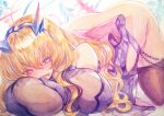  1girl ass bangs bare_shoulders black_dress blonde_hair blue_eyes breast_hold breast_press breasts brown_legwear chikinan_tarou dress fairy_knight_gawain_(fate) fate/grand_order fate_(series) heterochromia horns huge_breasts large_breasts long_hair looking_at_viewer lying no_panties on_stomach open_mouth pantyhose pelvic_curtain red_eyes thighs top-down_bottom-up traditional_media unaligned_breasts watercolor_(medium) 