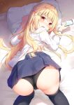  ass cameltoe detexted no_bra open_shirt pantsu seifuku shironora skirt_lift thighhighs wardrobe_malfunction 