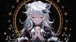  1girl absurdres animal_ears arknights bangs black_background closed_eyes commentary_request facing_viewer highres lappland_(arknights) lappland_(refined_horrormare)_(arknights) long_hair official_alternate_costume own_hands_together sheya silver_hair solo upper_body wolf_ears 