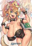  bowsette horns leotard mario_bros. no_bra tail tamada_heijun 