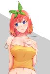  5-toubun_no_hanayome bottomless breast_hold kanariinn nakano_yotsuba no_bra 
