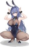  1girl animal_ears azur_lane bad_id bad_pixiv_id bare_shoulders bilei black_pantyhose blue_eyes blue_hair blue_leotard bodystocking breasts cleavage commentary_request cuffs high_heels highres large_breasts leotard looking_at_viewer new_jersey_(azur_lane) new_jersey_(exhilarating_steps!)_(azur_lane) official_alternate_costume pantyhose playboy_bunny rabbit_ears rabbit_pose see-through see-through_cleavage see-through_legwear solo spread_legs squatting 