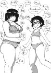  2girls 3: blush bra breasts camekirin fat glasses greyscale hair_over_eyes jimiko large_breasts looking_at_viewer mole mole_under_mouth monochrome multiple_girls original panties short_hair simple_background small_breasts sports_bra underwear white_background 