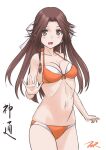  1girl artist_logo artist_name bikini breasts brown_eyes brown_hair cleavage contrapposto cowboy_shot hair_intakes hair_ribbon half_updo highres jintsuu_(kancolle) kantai_collection long_hair medium_breasts orange_bikini ribbon simple_background smile solo standing swimsuit t2r white_background white_ribbon 