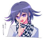  1boy :d bangs checkered checkered_neckwear checkered_scarf commentary_request cropped_torso danganronpa_(series) danganronpa_v3:_killing_harmony eyebrows_visible_through_hair fang hair_between_eyes index_finger_raised jacket long_sleeves looking_at_viewer male_focus multicolored_hair open_mouth ouma_kokichi pink_hair purple_eyes purple_hair sasakama_(sasagaki01) scarf shirt short_hair simple_background smile solo translation_request two-tone_hair upper_body upper_teeth white_background white_jacket 