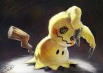  black_eyes commentary_request disguise full_body gen_7_pokemon kaosu_(kaosu0905) mimikyu no_humans pokemon pokemon_(creature) rag signature solo standing 