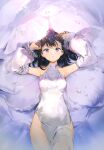  1girl absurdres anmi armpits bangs black_hair breasts collarbone detached_sleeves dress highres lying medium_breasts on_back open_mouth original purple_eyes shiny shiny_hair simple_background solo white_dress 