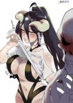  albedo_(overlord) black_hair black_swimsuit blush bouncing_breasts breasts large_breasts long_hair masiro one-piece_swimsuit overlord_(maruyama) see-through shirt swimsuit water_drop wet wet_clothes wet_shirt wet_swimsuit yellow_eyes 