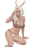  1girl absurdres animal_ears arm_support ass bare_arms bare_legs bare_shoulders bikini black-framed_eyewear black_bikini black_ribbon breasts character_request cleavage collarbone commission dark-skinned_female dark_skin feet_out_of_frame final_fantasy final_fantasy_xiv glasses hand_on_eyewear highres hongcasso large_breasts lips long_hair mismatched_bikini nipples rabbit_ears ribbon round_eyewear school_uniform see-through side-tie_bikini silver_hair sitting smile solo swimsuit white_bikini 