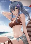  1girl arm_up armpits bare_arms bare_shoulders beach bikini blue_eyes blue_hair blue_sky blurry blurry_background blush breasts cloud day depth_of_field driftkingtw eyebrows_visible_through_hair gotland_(kancolle) hair_between_eyes halterneck kantai_collection long_hair looking_at_viewer mole mole_under_eye navel ocean open_mouth outdoors remodel_(kantai_collection) sarong sky smile solo swimsuit 