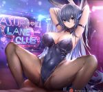  1boy 1girl animal_ears armband armpits arms_up azur_lane black_legwear blue_eyes blue_hair bodystocking breasts cleavage club clubroom collar commentary cowgirl_position english_commentary headgear large_breasts looking_at_viewer luminous mixed-language_commentary new_jersey_(azur_lane) new_jersey_(exhilarating_steps!)_(azur_lane) official_alternate_costume pantyhose playboy_bunny pole rabbit_ears seductive_smile skin_tight skindentation smile spread_legs squatting squatting_cowgirl_position straddling stripper stripper_pole thick_thighs thighs weapon 