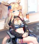  1girl animal_ears bangs black_jacket blonde_hair blue_eyes blush bottle bow breasts chair choker crossed_legs dated denim denim_shorts door eyebrows_visible_through_hair feet_out_of_frame gloves gold_city_(umamusume) hair_bow highres horse_ears horse_girl horse_tail horseshoe indoors interlocked_fingers jacket long_hair medium_breasts mirror nail_polish navel open_clothes open_jacket pi_(p77777778) purple_nails reflection short_shorts shorts single_glove sitting solo tail thigh_strap towel umamusume water_bottle white_gloves 