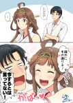  1boy 1girl admiral_(kancolle) ahoge bangs blush brown_hair collared_shirt detached_sleeves double_bun headgear highres kantai_collection kongou_(kancolle) long_hair nontraditional_miko shigure_ryuunosuke shirt short_hair sidelocks speech_bubble translation_request twitter_username vest white_shirt 