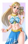  absurdres highres jackary princess_zelda tagme 