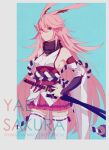  1girl animal_ears bangs blaise_(akigayakozato) breasts closed_mouth fox_ears fox_mask hair_between_eyes highres holding holding_sword holding_weapon honkai_(series) honkai_impact_3rd katana long_hair looking_at_viewer mask pink_hair pink_skirt purple_eyes sheath sheathed sideboob skirt solo sword thighhighs weapon white_legwear yae_sakura yae_sakura_(gyakushinn_miko) 