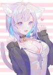  1girl alternate_costume animal_ears bangs black_cardigan blue_hair breasts cardigan cat_ears cat_girl cleavage clenched_hands collared_shirt heart highres hololive looking_at_viewer luzi/fengli_nanzi medium_breasts multicolored_hair nekomata_okayu official_alternate_costume paw_pose purple_eyes shirt short_hair sleeves_past_wrists smile solo streaked_hair striped striped_background virtual_youtuber white_shirt 
