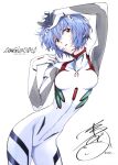  1girl absurdres arm_up ayanami_rei bangs blue_hair bodysuit breasts copyright_name evangelion:_3.0+1.0_thrice_upon_a_time gloves hair_ornament hand_up highres interface_headset logo long_sleeves looking_at_viewer medium_breasts neon_genesis_evangelion nishigori_atsushi official_art open_mouth plugsuit rebuild_of_evangelion red_eyes scan shiny shiny_hair signature simple_background skin_tight solo turtleneck white_background white_bodysuit 