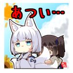  2girls animal_ears aqua_eyes azur_lane bangs black_hair blunt_bangs blurry chibi commentary_request depth_of_field detached_sleeves eyebrows_visible_through_hair eyeshadow flower fox_ears fox_girl fox_tail japanese_clothes kaga_(battleship)_(azur_lane) kaga_(kancolle) kantai_collection kyuubi long_hair makeup multiple_girls multiple_tails short_hair side_ponytail sidelocks sunflower tail taisa_(kari) tasuki translation_request white_hair wide_sleeves 