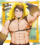  1boy abs animal_hood bara bare_pectorals blush brown_hair character_name chest_harness collar facial_hair fang forked_eyebrows fur_(clothing) goatee gullinbursti_(tokyo_houkago_summoners) harness highres hood large_pectorals long_sideburns looking_at_viewer male_focus mature_male muscular muscular_male navel navel_hair nipples pectorals revealing_clothes short_hair sideburns solo stomach tokyo_houkago_summoners upper_body yanutorie 