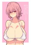  1girl absurdres arms_behind_back bangs bikini bikini_top blush braid braided_ponytail breasts cleavage eyebrows_visible_through_hair fate/grand_order fate_(series) florence_nightingale_(fate) highres ishibori_eregomos large_breasts long_hair looking_at_viewer navel open_mouth pink_background pink_hair red_eyes simple_background solo swimsuit translation_request white_background 