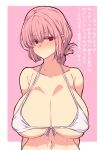  1girl absurdres arms_behind_back bangs bikini bikini_top blush braid braided_ponytail breasts cleavage closed_mouth eyebrows_visible_through_hair fate/grand_order fate_(series) florence_nightingale_(fate) highres ishibori_eregomos large_breasts long_hair looking_at_viewer navel pink_background pink_hair red_eyes simple_background solo swimsuit translation_request white_background 