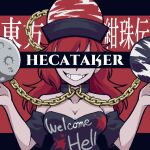  1girl bare_shoulders black_shirt breasts chain clothes_writing hat hecatia_lapislazuli helltaker multicolored multicolored_clothes off-shoulder_shirt off_shoulder polos_crown red_hair shirt smile solo t-shirt title touhou warugaki_(sk-ii) 