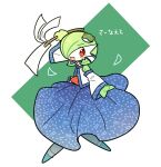  1girl alternate_costume arm_up bangs bare_shoulders blue_footwear blue_skirt bob_cut character_name clothed_pokemon colored_skin commentary cosplay detached_sleeves eyebrows_visible_through_hair flat_chest frog_hair_ornament full_body gardevoir gen_3_pokemon gohei green_background green_hair green_skin hair_ornament hair_over_one_eye hair_tubes kochiya_sanae kochiya_sanae_(cosplay) looking_to_the_side lotosu multicolored multicolored_skin outstretched_arms pantyhose pokemon pokemon_(creature) pun shiny shiny_hair shirt short_hair simple_background skirt sleeveless sleeveless_shirt solo standing star_(symbol) star_in_eye symbol_in_eye touhou translated two-tone_background two-tone_skin v-shaped_eyebrows white_background white_shirt white_skin white_sleeves 