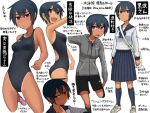  1girl bag bangs black_hair blush breasts closed_mouth commentary_request competition_swimsuit dark_skin eyebrows_visible_through_hair highleg jacket kanji kneehighs kuronami_(lvi) looking_at_viewer lvi medium_breasts one-piece_swimsuit open_mouth original pleated_skirt school_bag school_uniform serafuku short_hair shorts skirt smile solo speedo_(company) standing swimsuit tan tanlines tomboy translation_request 