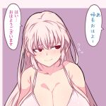  bangs blush breasts cleavage closed_mouth collarbone commentary_request eyebrows_visible_through_hair fate/grand_order fate_(series) florence_nightingale_(fate) highres huge_breasts ishibori_eregomos long_hair looking_to_the_side pink_background pink_hair purple_background red_eyes simple_background smile speech_bubble translation_request 