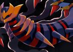  black_background commentary_request from_side gen_4_pokemon giratina giratina_(origin) highres legendary_pokemon looking_at_viewer looking_to_the_side mo~zu no_humans orange_eyes pokemon pokemon_(creature) simple_background solo spikes 