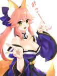  1girl animal_ear_fluff animal_ears artist_request bare_shoulders blue_kimono blue_ribbon blush breasts cleavage detached_sleeves double_fox_shadow_puppet eyebrows_visible_through_hair fate/extella fate/extra fate/extra_ccc fate/grand_order fate_(series) fox_ears fox_girl fox_shadow_puppet fox_tail hair_ribbon highres japanese_clothes kimono pink_hair ribbon simple_background tail tamamo_(fate)_(all) tamamo_no_mae_(fate) white_background yellow_eyes 