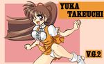  tagme variable_geo yuka_takeuchi 