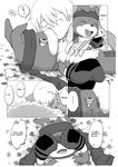  comic digimon gaomon tagme touma_norstein 