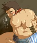  ace_attorney dick_gumshoe tagme 