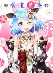  1girl animal_ears bell blue_eyes blue_hair braid breasts chinese_zodiac cleavage cow_ears cow_girl cow_horns earrings floral_print hair_bell hair_ornament horns indie_virtual_youtuber japanese_clothes jewelry kubota_masaki large_breasts mituki_kurara off_shoulder one_eye_closed open_mouth round_teeth sign smile solo star_(symbol) star_earrings teeth translation_request upper_body virtual_youtuber year_of_the_ox 