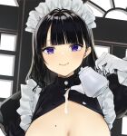  1girl bangs black_hair blue_eyes blunt_bangs blush breasts can gloves holding indoors juliet_sleeves large_breasts long_hair long_sleeves maid maid_headdress milk mole mole_on_breast original puffy_sleeves purple_eyes shiny shiny_hair smile solo spilling takenoko_no_you upper_body white_gloves 