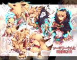  !? 1boy ? animal_ears argyle_shirt arrow_(symbol) bangle bangs bell blonde_hair bracelet commentary_request detached_sleeves emon-yu eyebrows_visible_through_hair fox fox_ears fur_collar furrification furry hair_between_eyes jewelry jingle_bell kitsune male_focus nine_tail_(ragnarok_online) open_mouth ragnarok_online red_eyes shirt short_hair sorcerer_(ragnarok_online) spoken_question_mark transformation translation_request upper_body white_shirt white_sleeves 