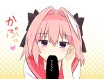  absurdres astolfo_(fate) bangs blush bow ca_ligula_(extendzamonas) censored collarbone commentary_request eyebrows_visible_through_hair face fang fate/apocrypha fate/grand_order fate_(series) fellatio hair_between_eyes hair_bow hair_intakes hand_up heart heart-shaped_pupils highres long_hair multicolored_hair oral penis penis_on_face pink_hair pink_sailor_collar purple_eyes sailor sailor_collar sanpaku shirt sidelocks solo_focus symbol-shaped_pupils tsurime upper_body white_shirt 