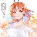  disc_cover love_live!_sunshine!! tagme takami_chika 