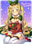  apple azur_lane blonde_hair blush bow cape christmas commission dress food fruit green_bow green_cape hair_ornament holding holding_food jenkins_(azur_lane) jenkins_(light_of_the_holiest_star)_(azur_lane) macaroni_hourensou panties red_dress red_footwear skeb_commission thighhighs thighs underwear wrapped 