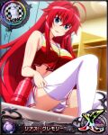  1girl ahoge artist_request bare_shoulders blue_eyes bottle breasts card_(medium) chess_piece crop_top eyebrows_visible_through_hair hair_between_eyes high_school_dxd king_(chess) large_breasts locker locker_room long_hair looking_at_viewer miniskirt official_art panties red_hair rias_gremory sitting skirt sleeveless solo thighhighs underwear water_bottle 