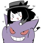 &lt;3 2013 ambiguous_gender duo female gengar human mammal mofuaki nintendo open_mouth pok&eacute;mon pok&eacute;mon_(species) red_eyes simple_background smile solo video_games white_background young 