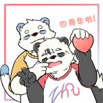  &lt;3 1:1 2021 anthro black_body black_nose blue_body clothing duo eyes_closed fur giant_panda hi_res humanoid_hands kazanari kemono male mammal shirt slightly_chubby text topwear ursid white_body white_fur 